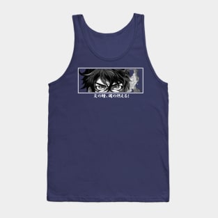 The Anime Eyes "Eyes of Flame, Soul Ablaze!" ,Design. Tank Top